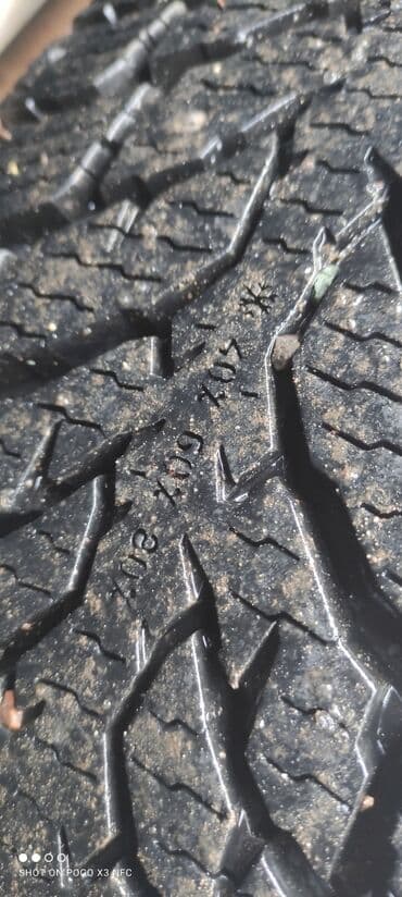 тайота жып: Toyota Тундра: 2015 г., 5.7 л, Автомат, Бензин, Жол тандабас — 4