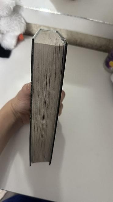 коллекция: Ужасы и триллеры, На русском языке, Б/у, Самовывоз — 3