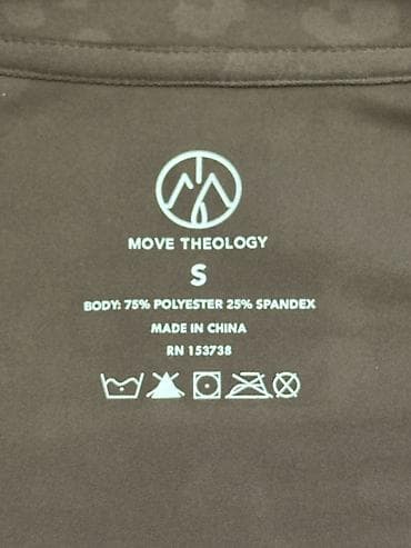 slim patch: 🇺🇸Оригинал из Нью-Йорка💯 Бренд «Move Theology» Размер: S Женская — 5