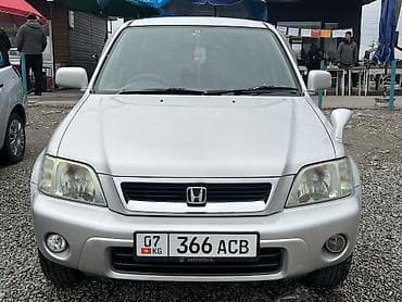 gx 470 2003: Honda CR-V: 2001 г., 2 л, Автомат, Бензин, Кроссовер — 3