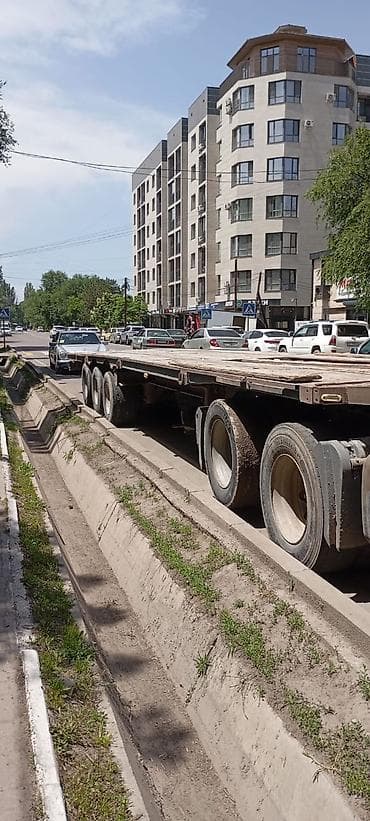 прицеп 115: Прицеп — 2