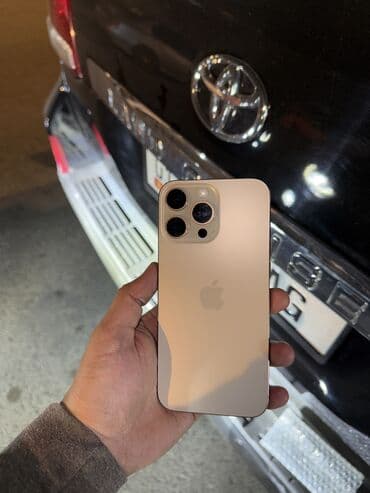 Аудиотехника: IPhone 16 Pro Max, Жаңы, 256 ГБ, Алтын, Заряддоочу түзүлүш, Коргоочу айнек, Каптама — 1