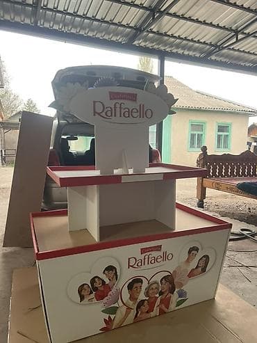 Бизнес үчүн жабдуулар: Промо-островок/стойка для выкладки Raffaello - Брендированный — 4