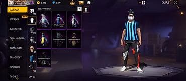 Личные вещи: Игровой аккаунт Free Fire с большим инвентарём кастомизаций — 6