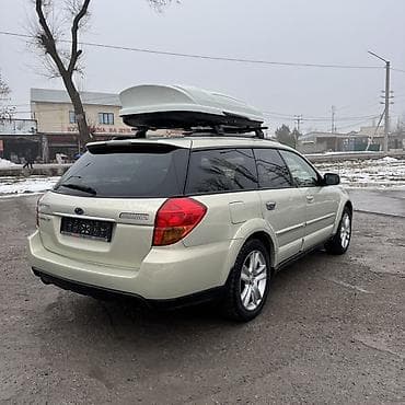 forester 2003: Subaru Outback: 2005 г., 2.5 л, Автомат, Бензин, Универсал — 5