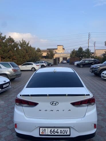 мельхиоровые столовые приборы ссср цена: Задний спойлер Hyundai 2018 г., Новый, Оригинал — 2