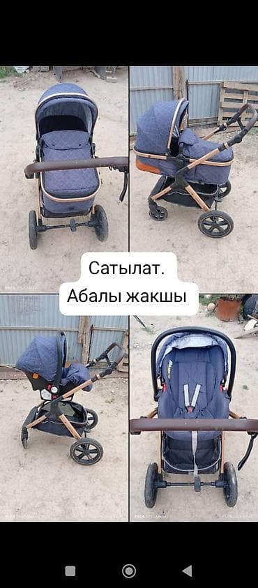 Детская коляска 3 в 1 с автолюлькой/переноской. Особенности: -