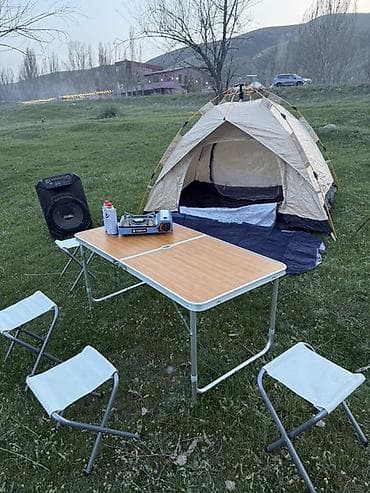 покерный стол купить: Кемпинговый набор для отдыха на природе Состав: - Палатка купольного — 1