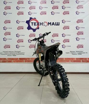 купить питбайк недорого: Тип скутера 125 куб. см, Бензин, Новый, В рассрочку — 28