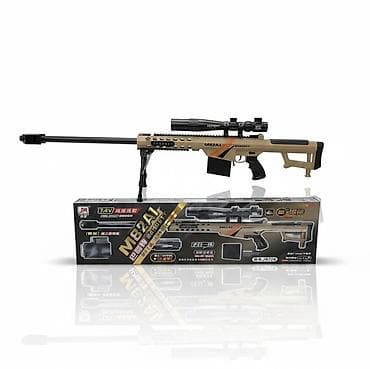 harley davidson screamin eagle: Игровой бластер MB2A1 (JR729) - Тип: детский электрический бластер в — 1