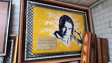 art sity: Картина в раме с портретом (авторская работа) - Техника: смешанная — — 1