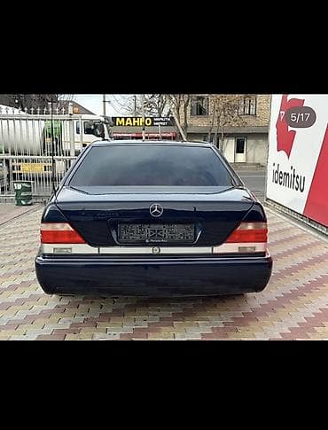 Продажа авто: Mercedes-Benz S-Class: 1996 г., 7.3 л, Автомат, Бензин, Седан — 10