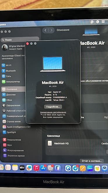 macbook m3: Ультрабук, Б/у, Apple M1, ОЗУ, RAM: 8 ГБ — 3