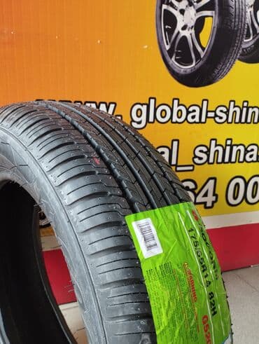 купить зимнюю резину бишкек: Новые летние шины 175/65 R14 Вы всегда можете узнать про интересующий — 2