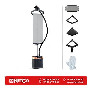 Отпариватель Tefal, Вертикальный, 1,5 л at lalafo.kg Отпариватель Tefal, Вертикальный, 1,5 л