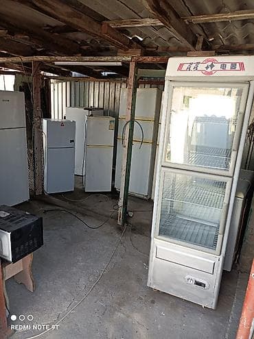 Холодильное оборудование — ассортимент Предлагается подборка бытовых