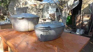 Казан - 2000 (чугунный). утятница - продана