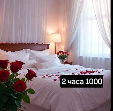 1 бөлмө, Люкс, ​​элита, Цум, Душ кабинасы, Жаздык, жууркан-төшөк каптары, Кондиционер