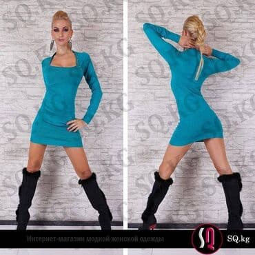 новогодние костюмы для детей на прокат в бишкеке: Повседневное платье, Турция, Осень-весна, Длинная модель, XS, S, M — 24