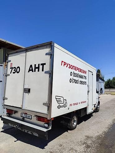 Дом и сад: Сатылат бутка

буткасы жана ветравиги сатылат баасын суйлошобуз — 3