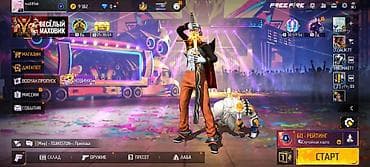 мониторы для игр: Игровой аккаунт Free Fire - Уровень профиля: 51 - Ник: rus08Svb — 2