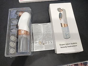 Аппарат для ухода за кожей лица “Super Micro Bubble Beauty