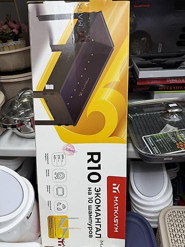 Товары для пикника: Удобный складной мангал для шашлыка Подходит для дачи и пикника — 8