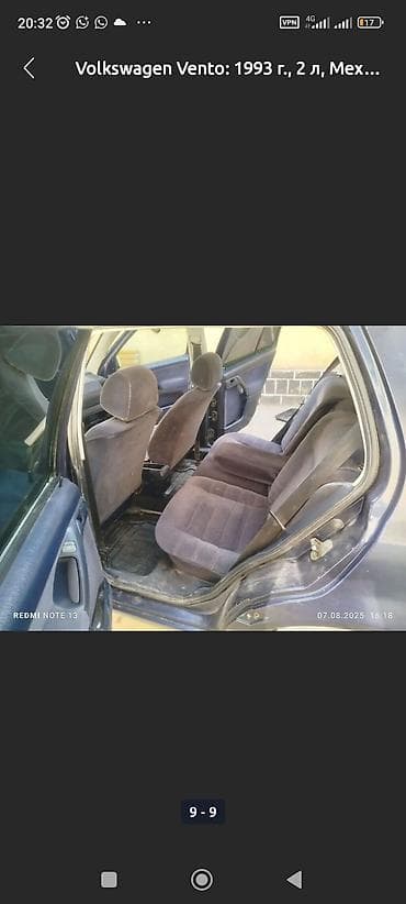 subaru 4: Volkswagen Vento: 1994 г., 2 л, Механика, Седан — 10