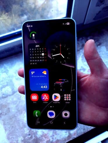 модем цена: Samsung Galaxy A15, Б/у, 256 ГБ, цвет - Белый, 1 SIM, 2 SIM, eSIM — 3