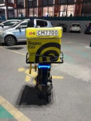 насос для велосипедов: Электрдик велосипеддер, Колдонулган — 7