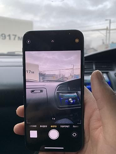 redmo note 8 pro: IPhone Xs, 64 ГБ, Space Gray — 6