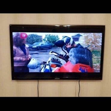 телевизор алам: Читаем внимательно!!!!! На продажу только один. Выбирайте: 1). Смарт — 2