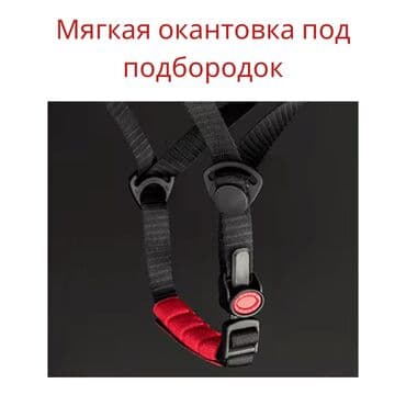 я ищу мотоцикл: Мотошлем, Новый, Самовывоз, Бесплатная доставка, Платная доставка — 3