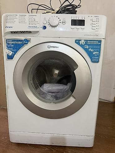 clean water: Стиральная машина Indesit Innex Q+ WaterBalance Plus, фронтальная — 4