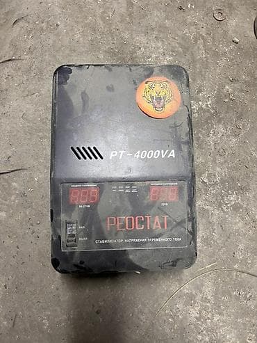 Стабилизатор напряжения, Однофазные