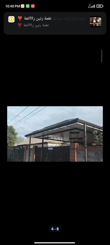 Дизайн, проектирование: Навесы и облицовка фасадов из тинкафона (сэндвич/алюкобонд-панели) - — 4