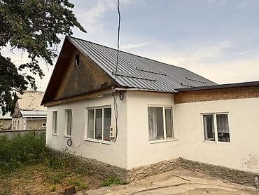 участок бишкее: Продается 2 участка с одноэтажным домом общей площадью 15 соток в — 2