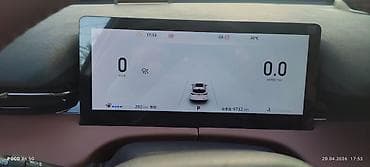 титан на фит: Changan Uni-T: 2025 г., 1.5 л, Робот, Бензин, Кроссовер — 8