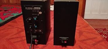 черчения 9 класс электронный китеп: Акустическая система Jetbalance JB-261 (2.0) - Формат: стереопара — 2