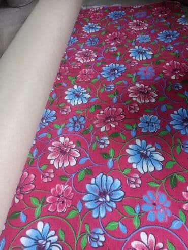 дорожка ковровая: Ковер Новый — 6