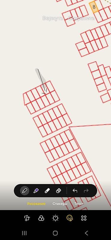 raduga сары ой: 8 соток, Для строительства, Красная книга — 6