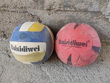 Мячи Baisidiwei — комплект из двух штук. две штуки 250 - Волейбольный — 1