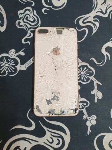 pad 4: IPhone 8 Plus, Б/у, 64 ГБ, White Titanium, 90 % — 1