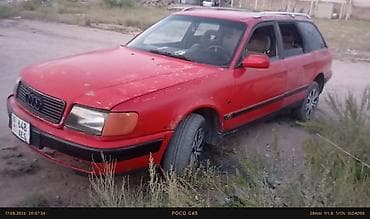 Продажа авто: Audi 100: 1992 г., Универсал — 1