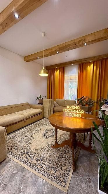 купить дом дачи дружба: 🏡 Продается уютная дача 4 сотки в живописном селе Арашан 🔥 🏠 Общие — 6