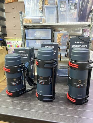 куплю термос: Термос Термосы Термос для рыбалки Термос дорожный Термос для пик ника — 1