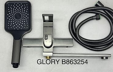 Смесители для ванны и душа: Смеситель для ванны/душа GLORY B863254 Комплектация: - корпус — 1