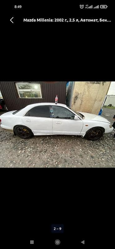 mazda 3: Mazda Millenia: 2002 г., 2.5 л, Автомат, Бензин, Седан — 1