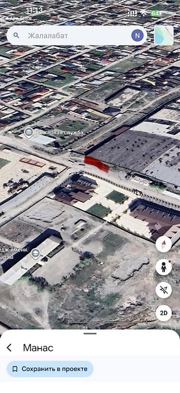 продажа недвижимости: 100 соток, Для бизнеса, Договор купли-продажи — 1