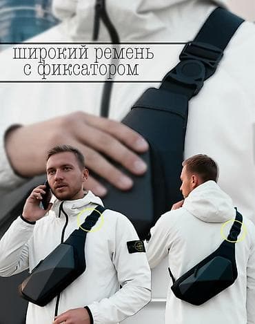 Сумки: Поясная сумка, бананка, Champion, Новый, Мужские — 3
